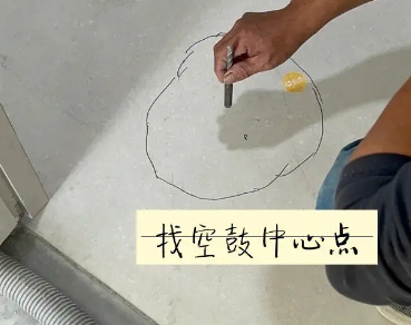 当雄瓷砖空鼓维修公司分享砂料配比不正确在瓷砖铺贴过程中可能导致以下问题